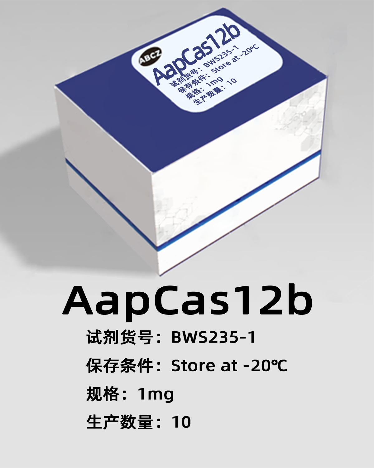 AapCas12b