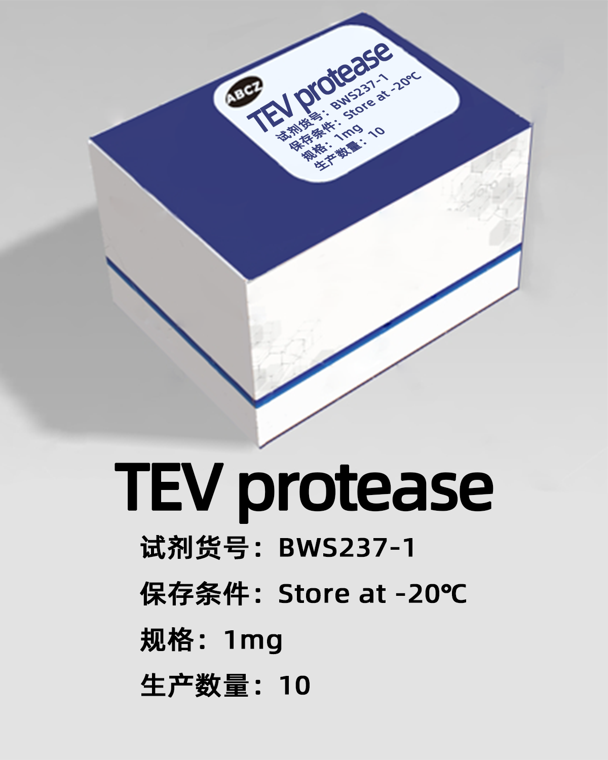 TEV protease