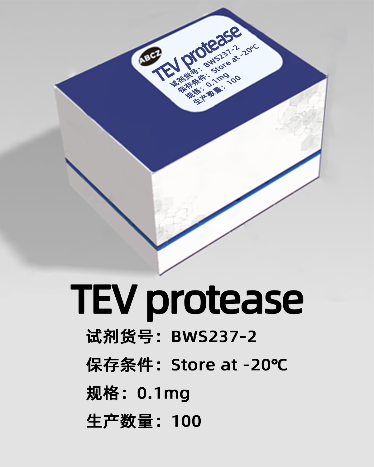 TEV protease