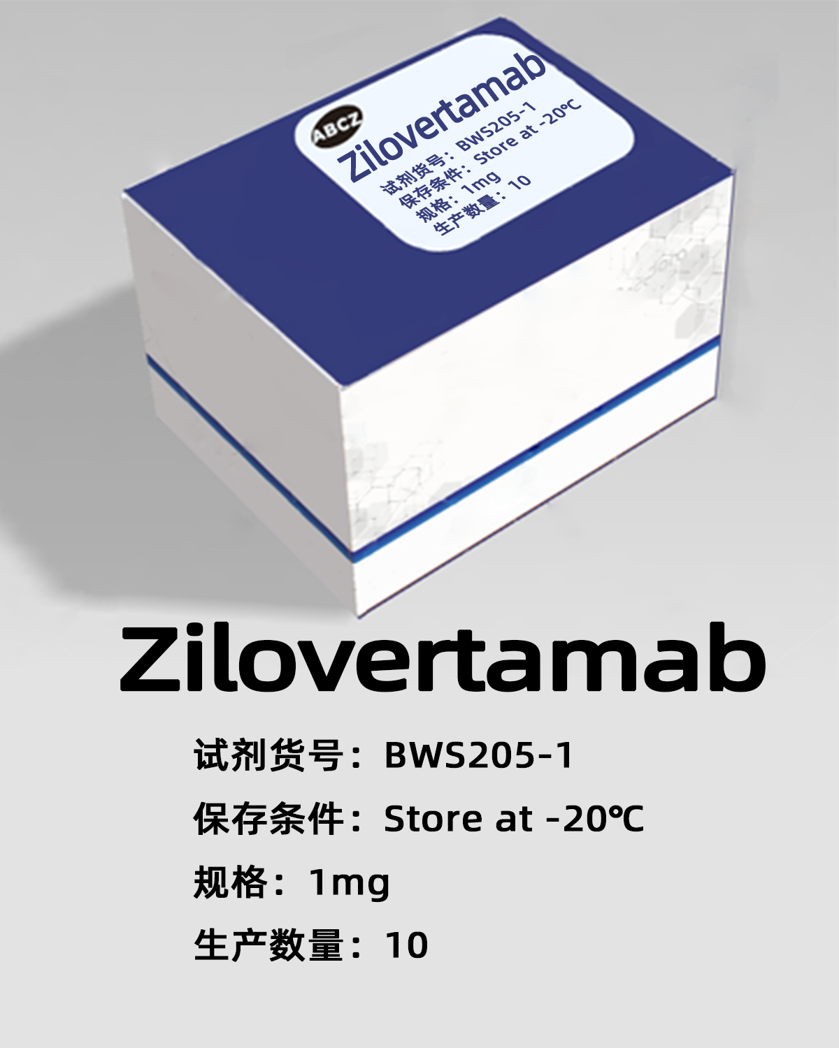 Zilovertamab