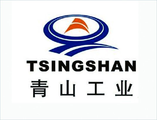 青山工业
