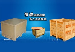 产品海报