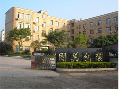 重庆木托盘厂家