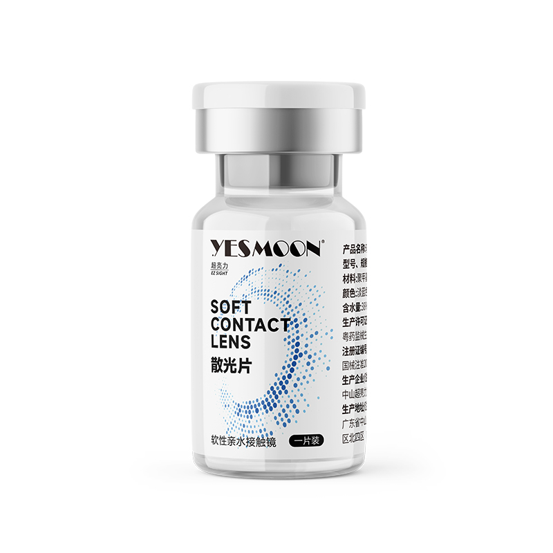 依视明定制散光片