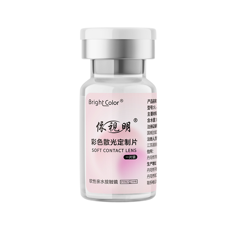 半年抛彩色散光片