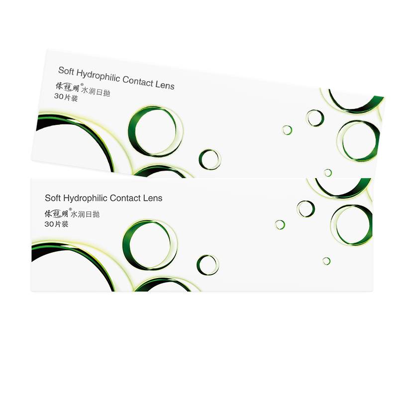 依视明水润日抛