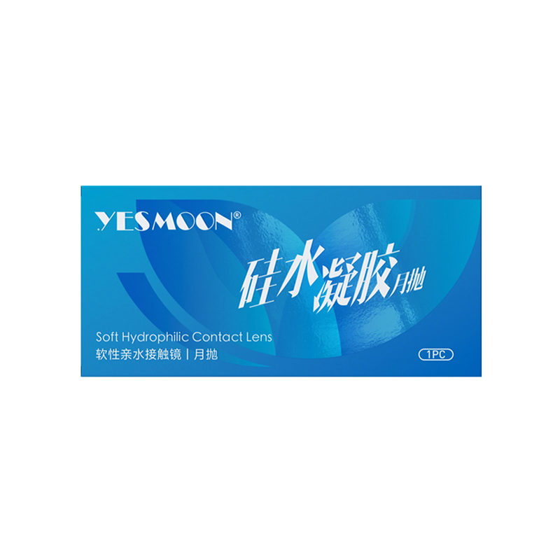 YESMOON_硅水凝胶日抛