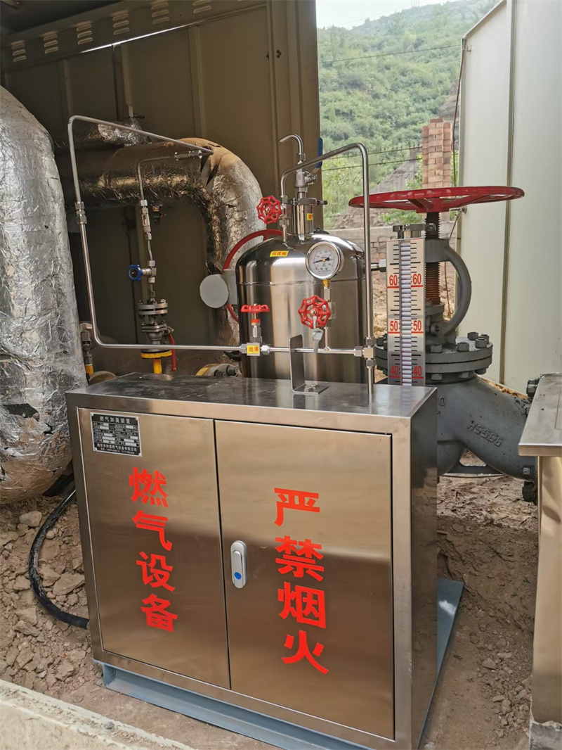燃气加臭罐