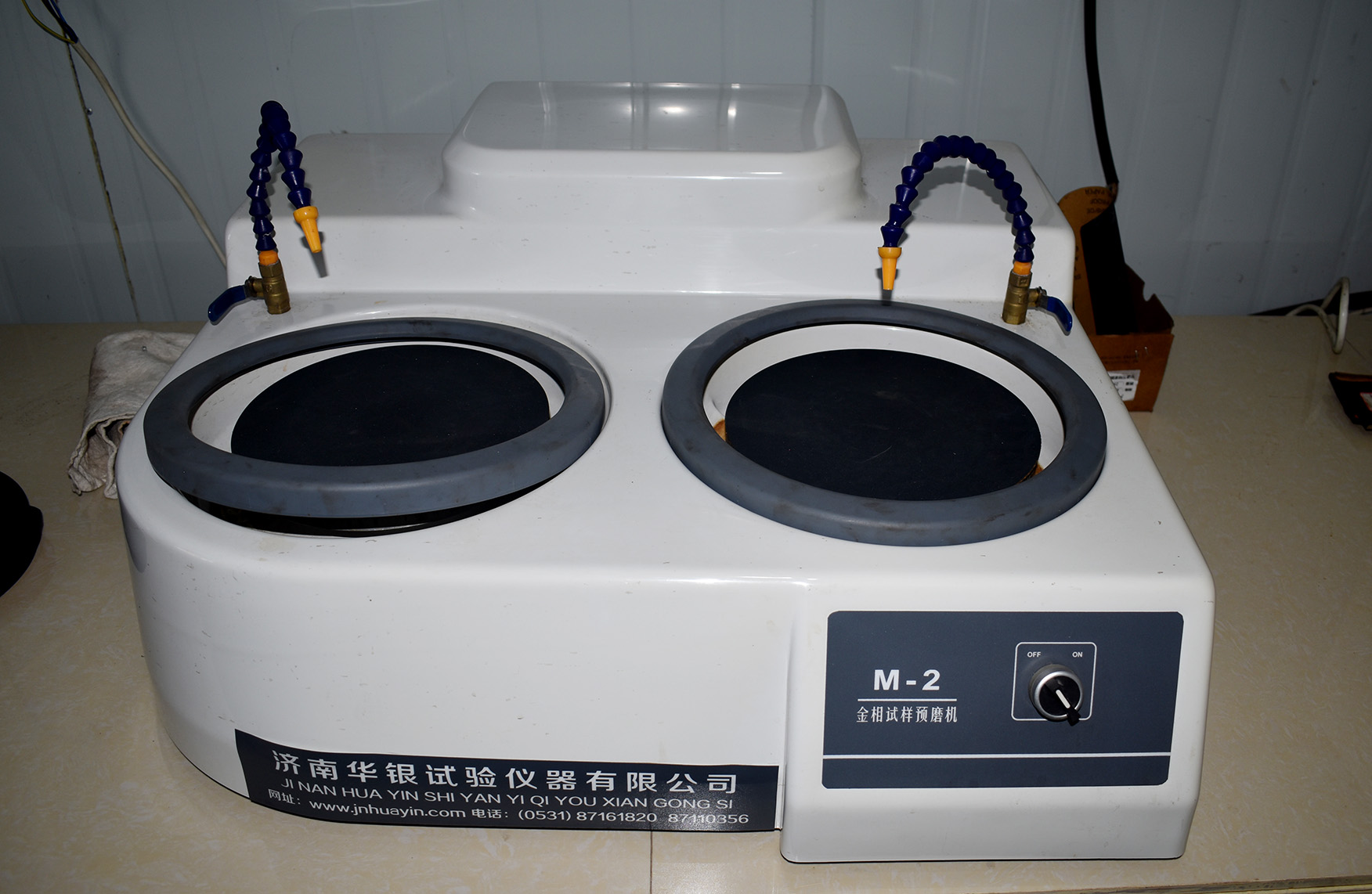 金相试样预磨机