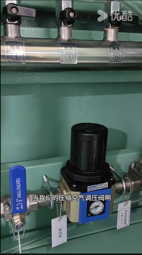 脱硝设备压缩空气调压阀检修与拆卸