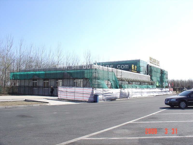 高速建设京沈高速房屋新建