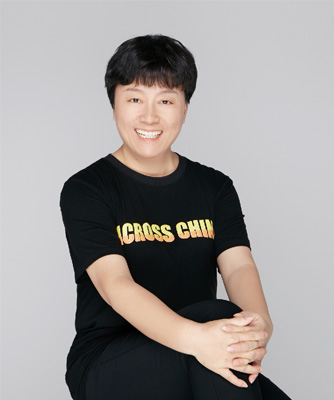 横穿中国夏令营_笑笑老师