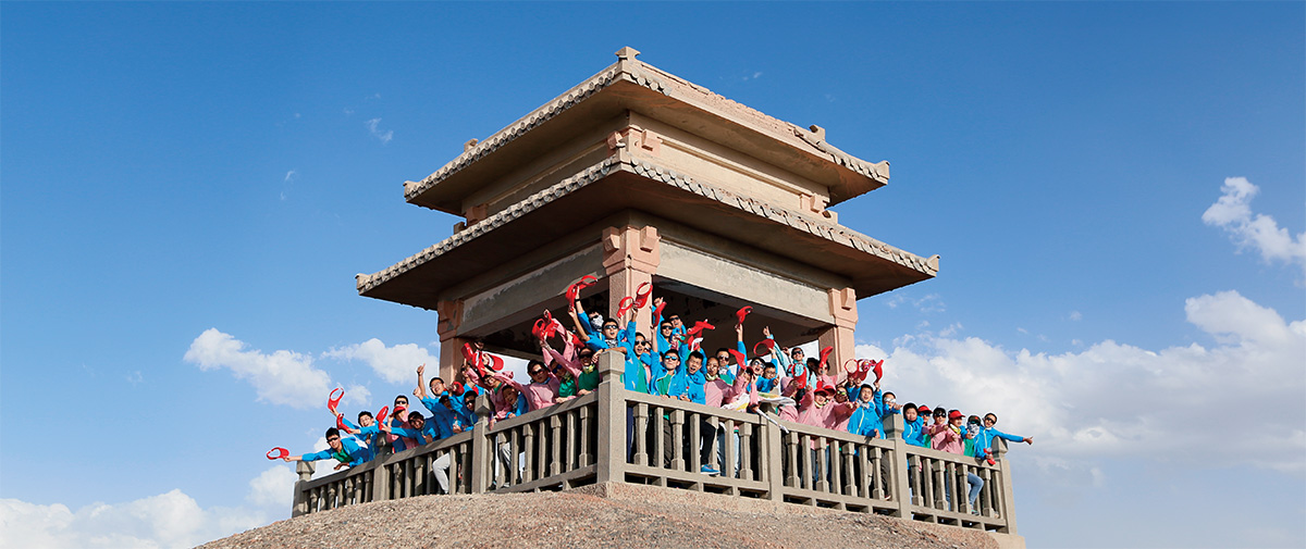 横穿中国夏令营_服务指数
