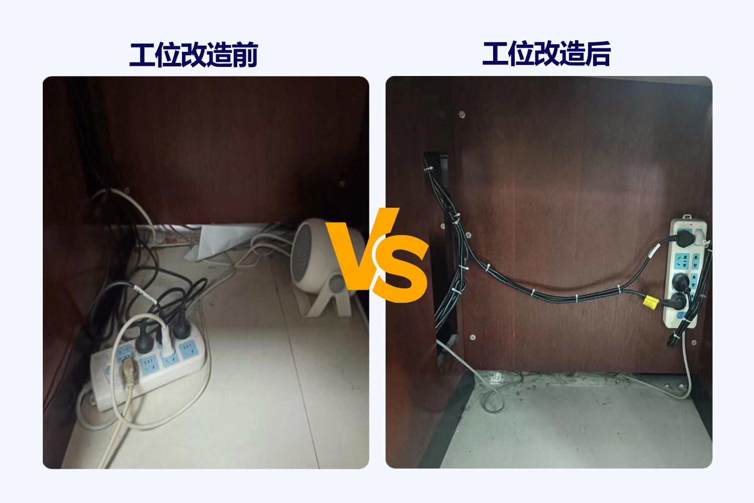 办公布线改造 办公布线改造