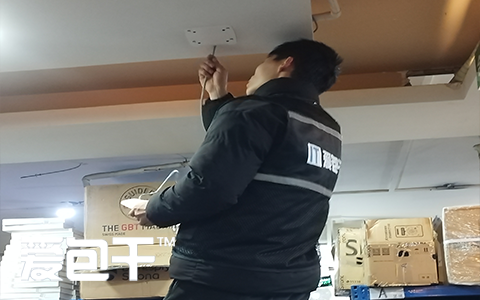 企业网络服务