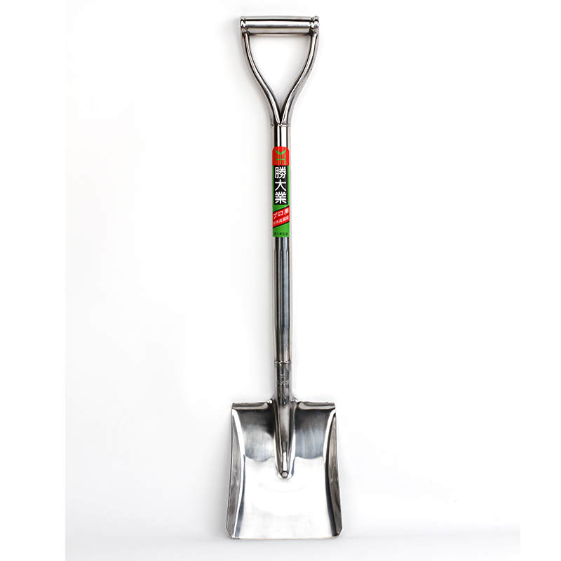 全白钢园艺方铲1004ST