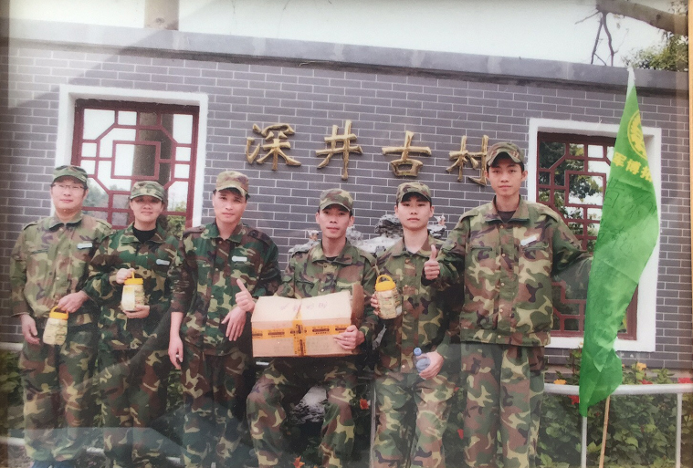 2018年胜大业军训拓展团建活动圆满成功