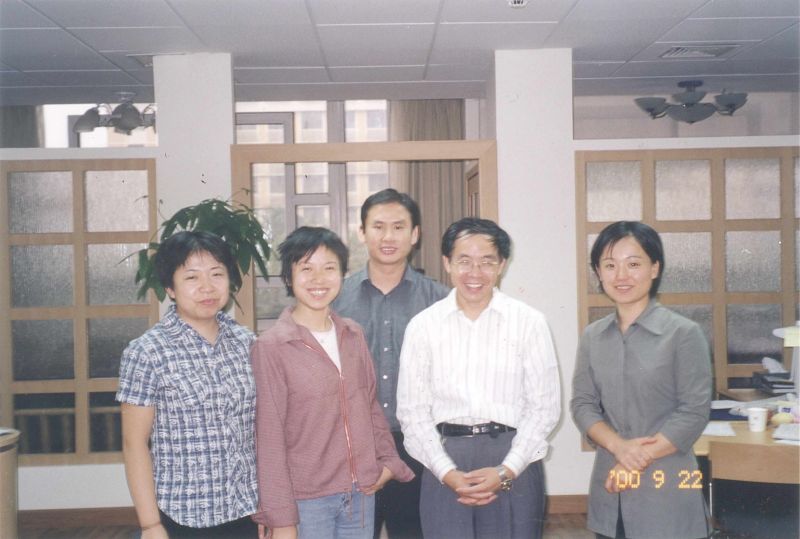 <span style="color:#5A5A5A;font-family:Microsoft YaHei;font-size:14px;">2001年重庆宽带</span><span style="font-size:14px;"></span>