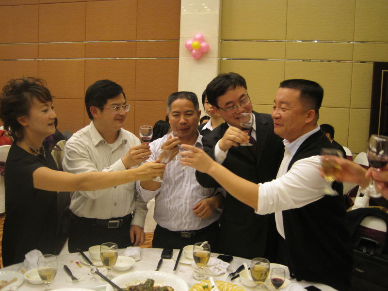 <span style="color:#5A5A5A;font-family:Microsoft YaHei;font-size:14px;">2009年年会</span>
