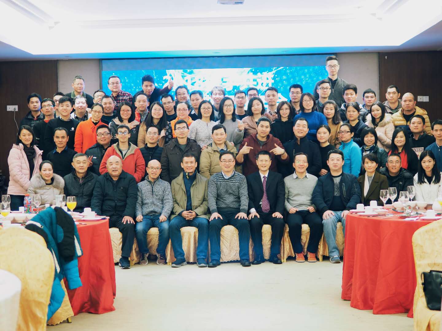 <span style="font-size:14px;"></span><span style="color:#5A5A5A;font-family:Microsoft YaHei;font-size:14px;">2017年年会</span>