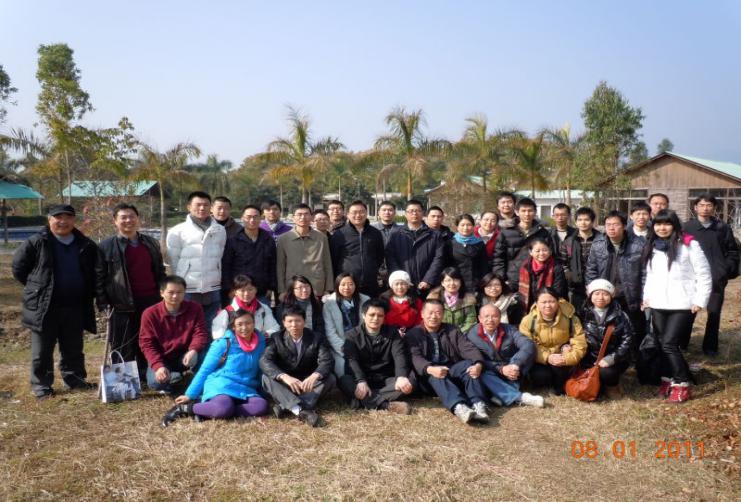 <span style="color:#5A5A5A;font-family:Microsoft YaHei;font-size:14px;">2010年年会林丰山庄</span>