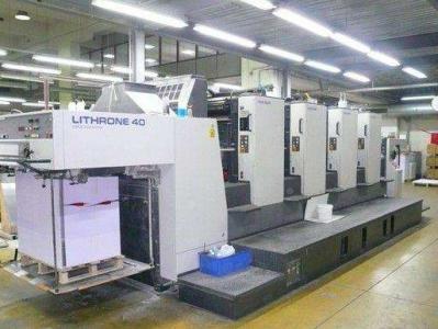 大型精密儀器運輸