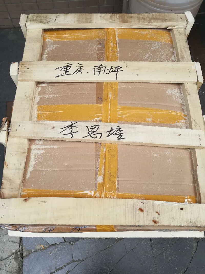 重庆物件发货案例