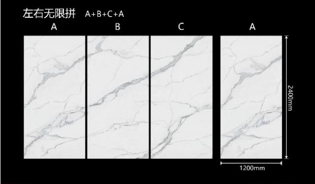 重庆机制硅岩板