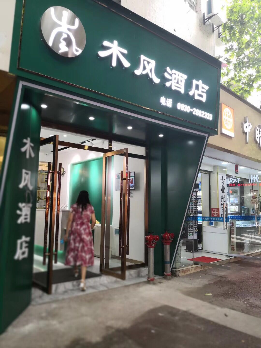 泸州热水工程