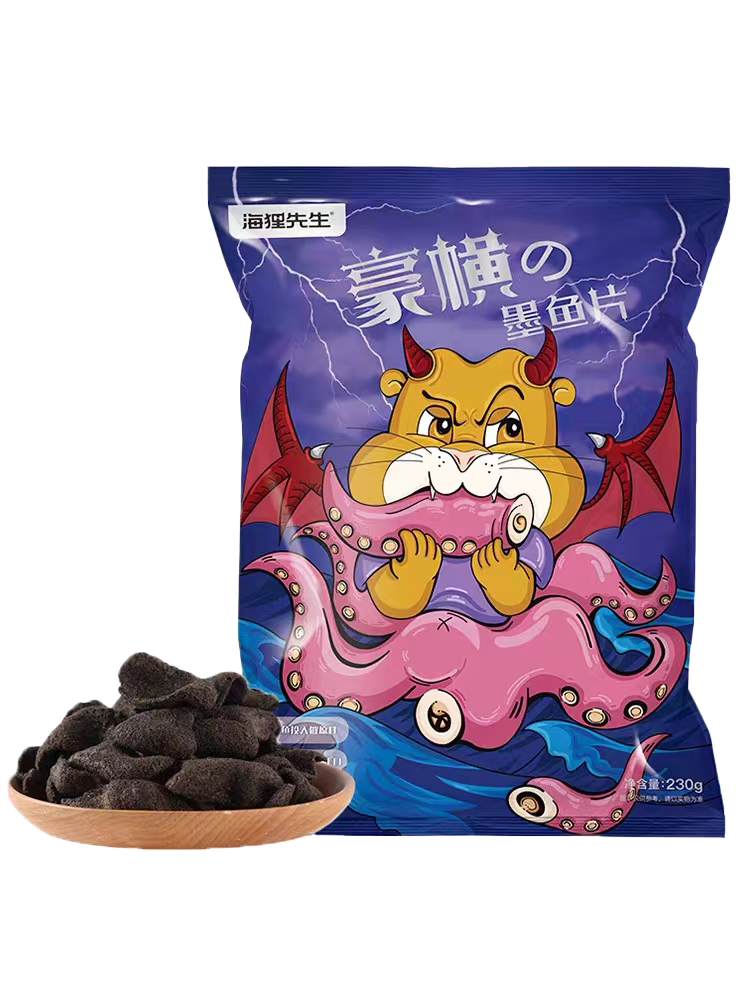 海狸先生-墨鱼片