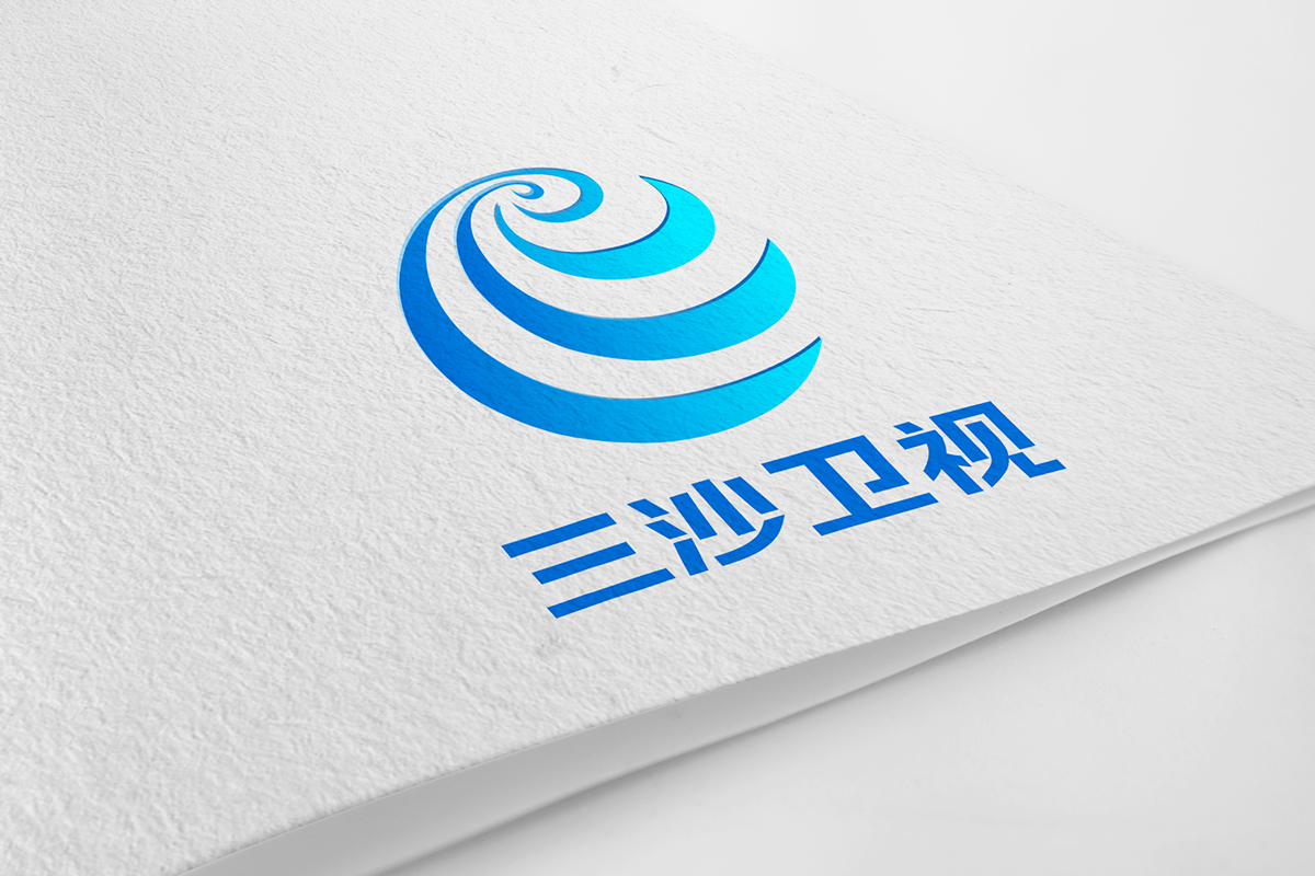 视觉：三沙卫视logo提案