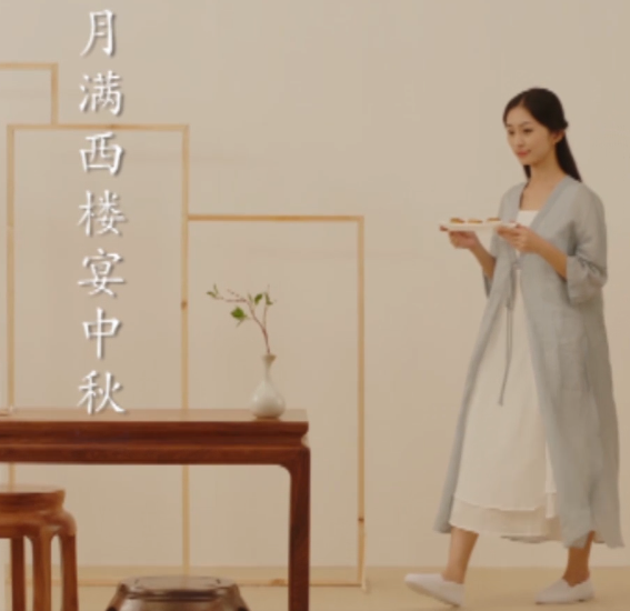 影视：中秋宣传片