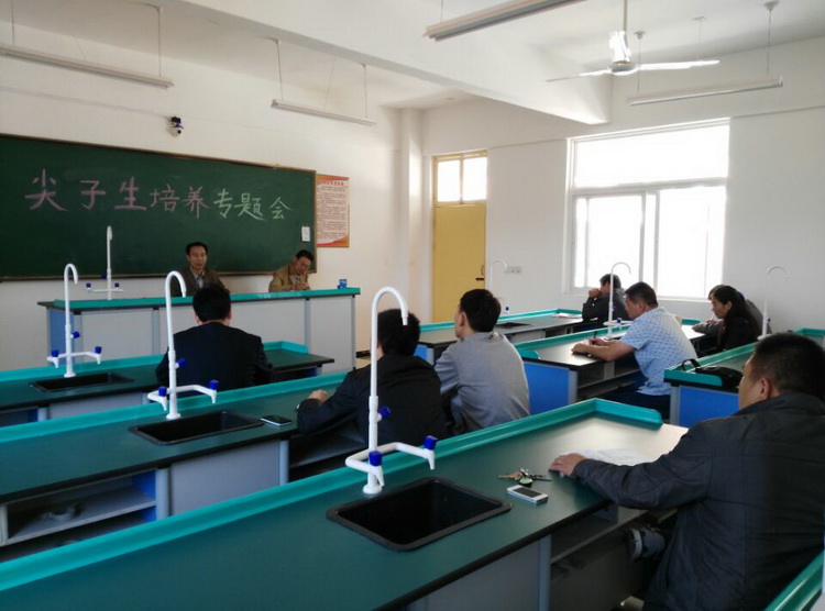 砀山铁路中学召开尖子生培养专题会1