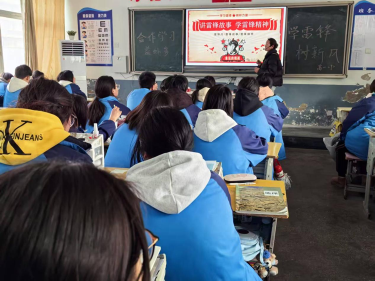 传承雷锋精神，争做时代新人