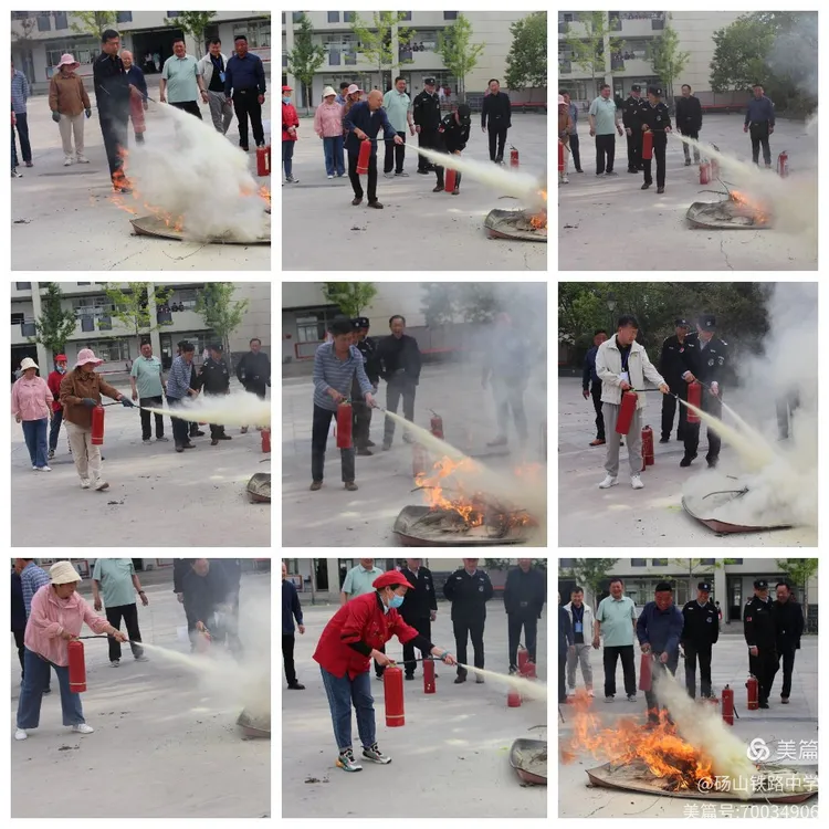 守护学生成长，共筑安全防线——砀山铁路中学高中部消防安全演练及法治报告活动