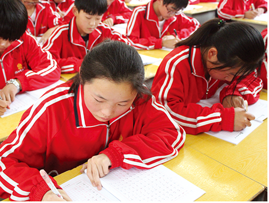 “四个一”工程