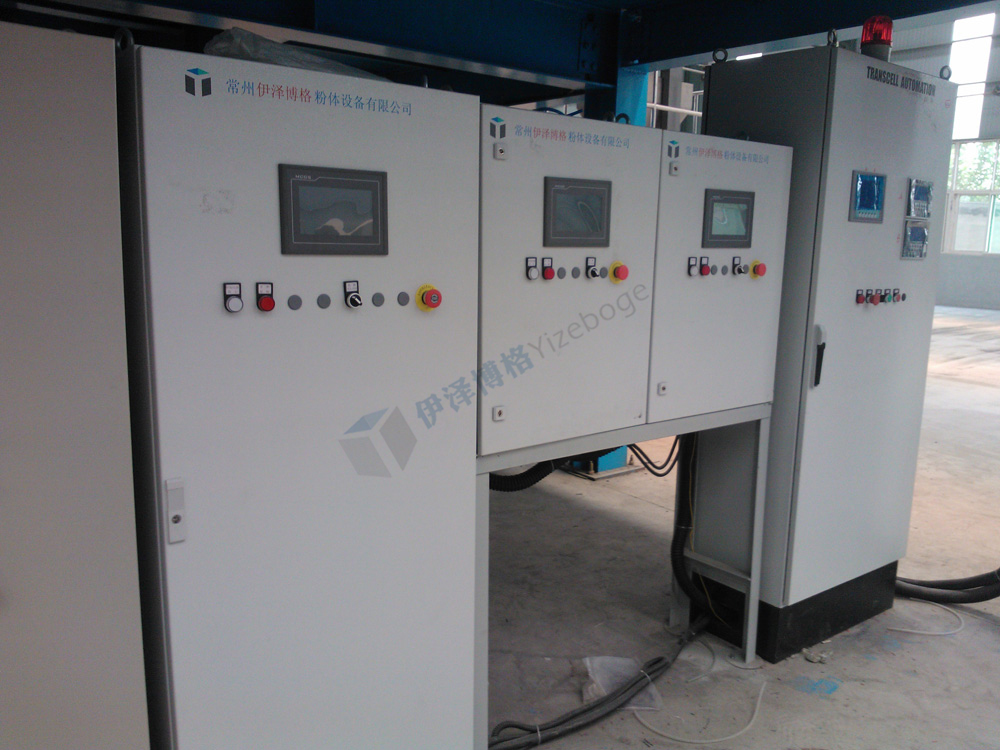 電氣控制系統(tǒng)