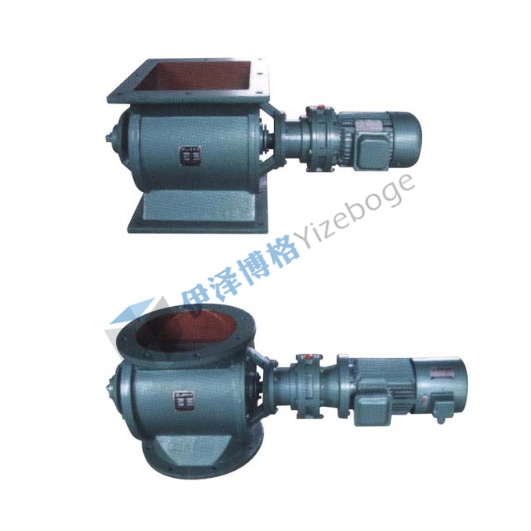 旋轉(zhuǎn)下料閥