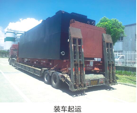 生活污水地埋式一体化处理装置