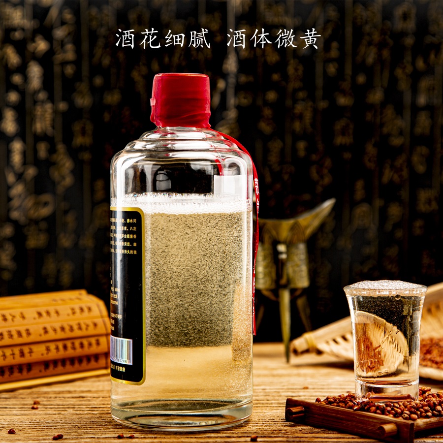 翔酒品鉴