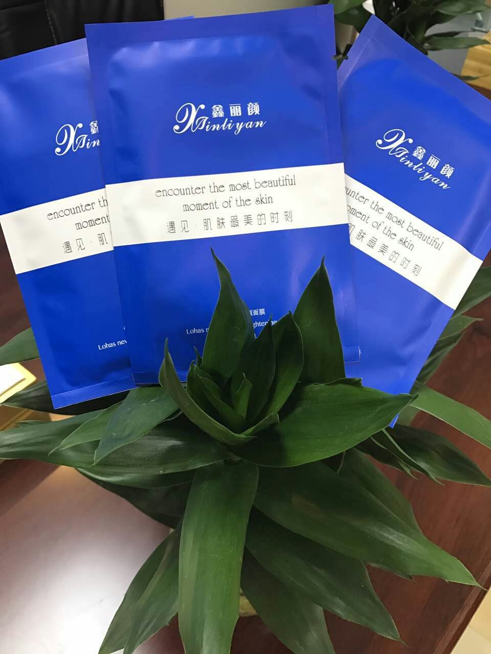 鑫丽颜悦肤新肌亮颜面膜