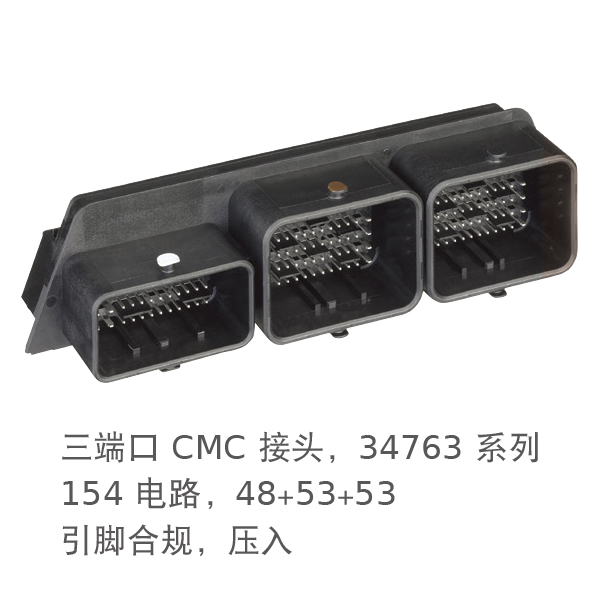 34763系列