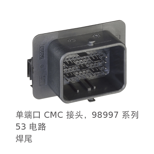 98997系列