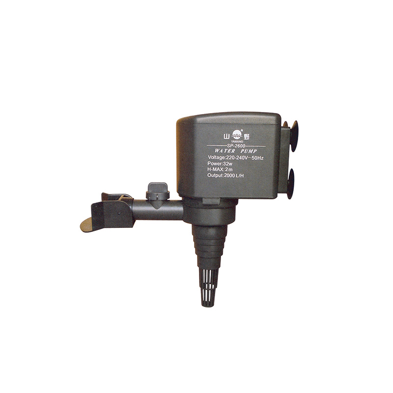 SP-2600