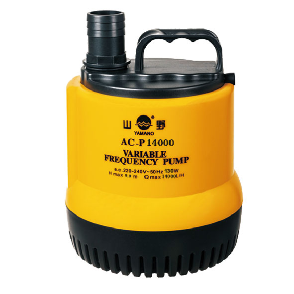 AC-P14000