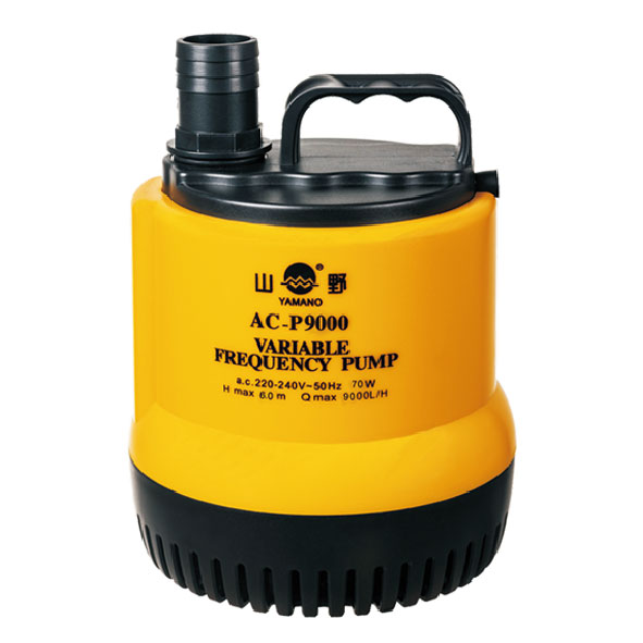 AC-P9000