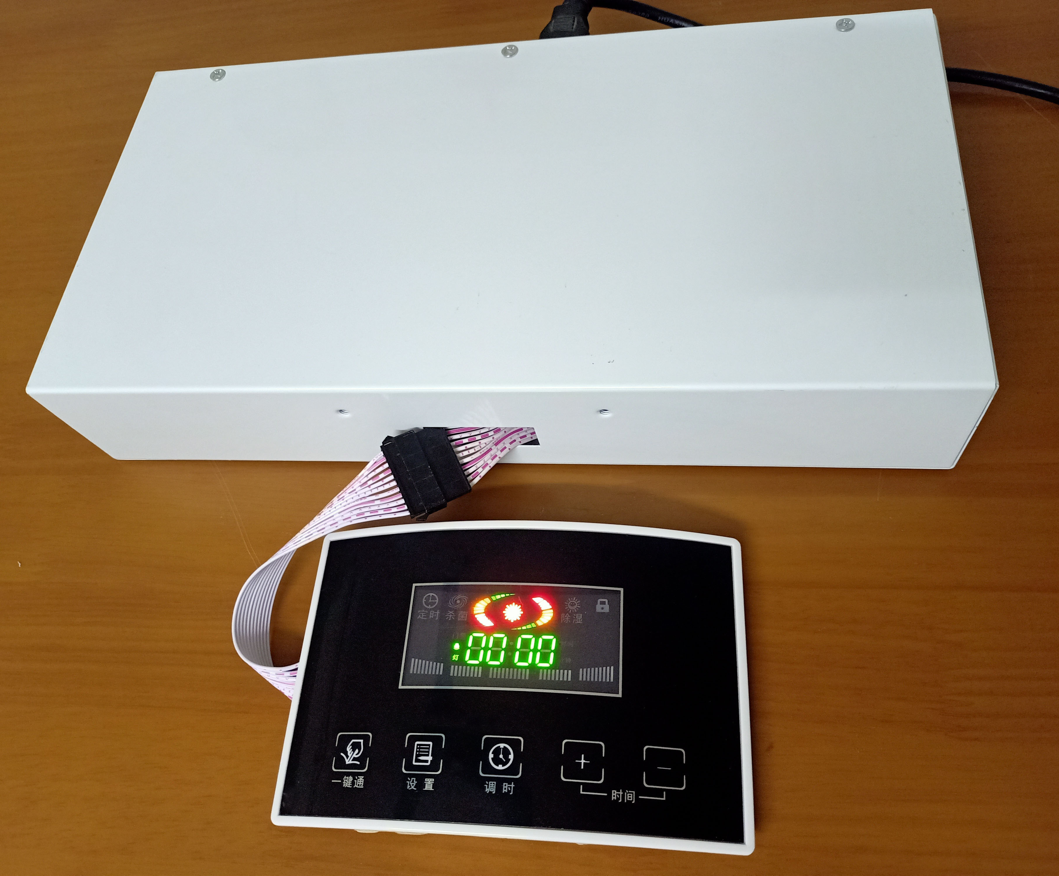 圓形鞋柜護理機