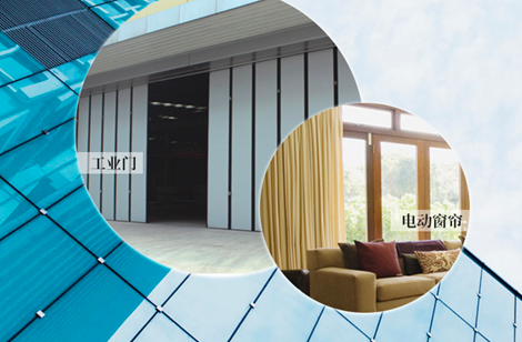 工业提升门 工业提升门