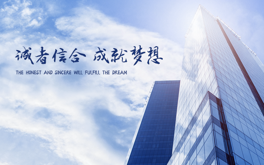 党建引领勇发展·“双城”经济谱新章