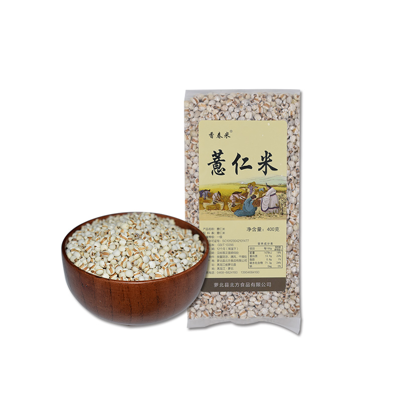 香春米-薏仁米
